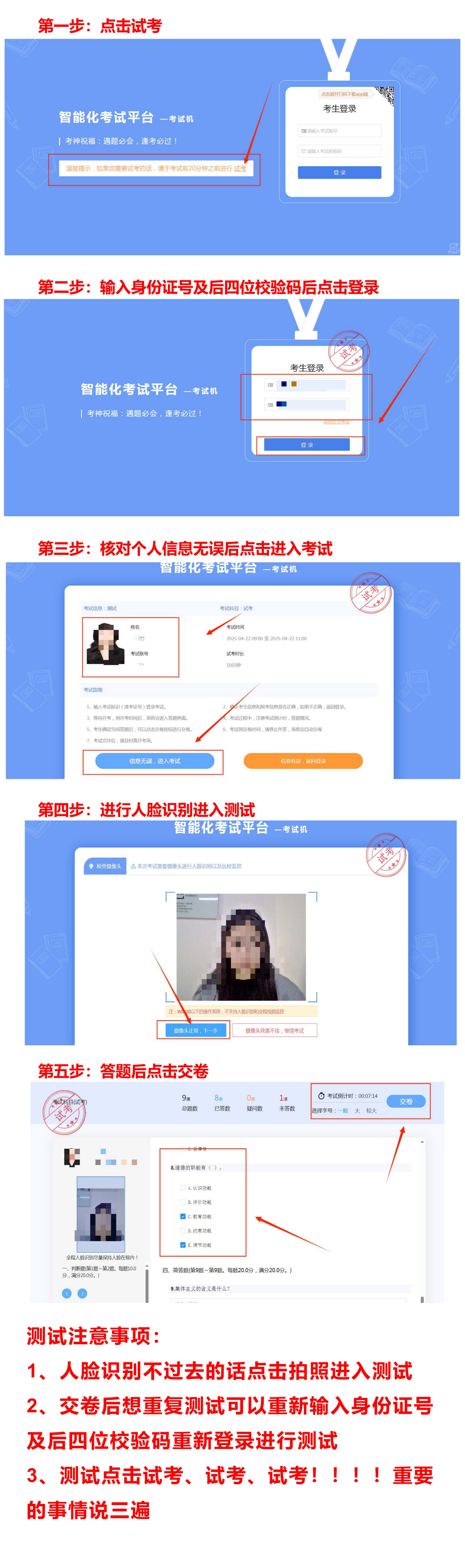 演示文稿1_00.jpg